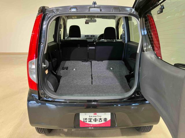 ムーヴＬ　ＶＳスマートセレクションＳＡ＆ＳＮ（北海道）の中古車