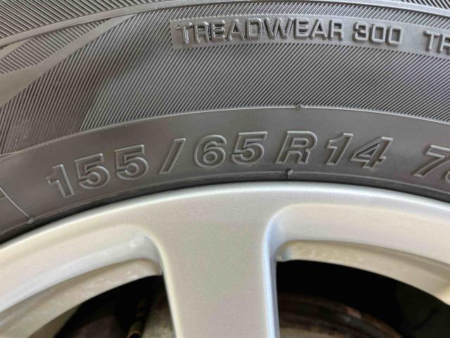 ムーヴＬ　ＶＳスマートセレクションＳＡ＆ＳＮ（北海道）の中古車