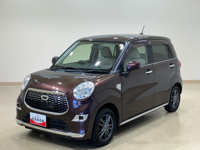 キャストスタイルＸ４ＷＤ　メモリーナビ　アルミホイール　アイドリングストップ　オートライト　スマートキー　記録簿　エアバッグ　エアコン　パワーステアリング　パワーウィンドウ　ＡＢＳ（北海道）の中古車