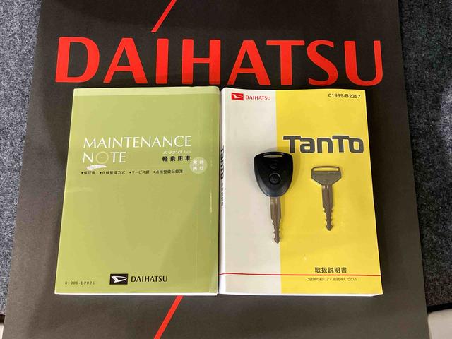 タントＬ　ＳＡII（北海道）の中古車