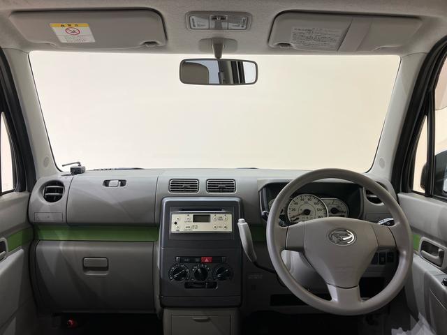 ムーヴコンテＬ（北海道）の中古車