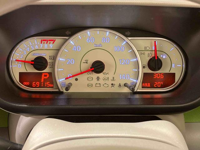 ムーヴコンテＬ（北海道）の中古車