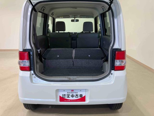 ムーヴコンテＬ（北海道）の中古車