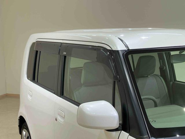 ムーヴコンテＬ（北海道）の中古車