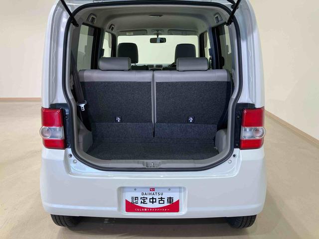 ムーヴコンテＬ（北海道）の中古車