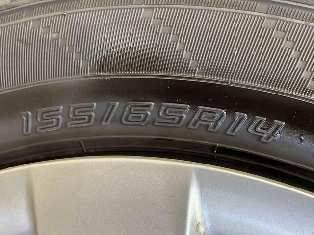 ムーヴコンテＬ（北海道）の中古車