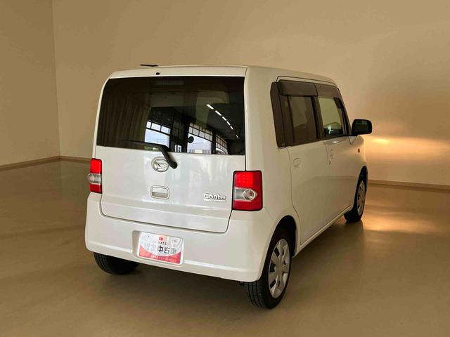 ムーヴコンテＬ（北海道）の中古車