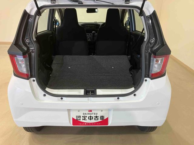 ミライースＬ　ＳＡIII（北海道）の中古車