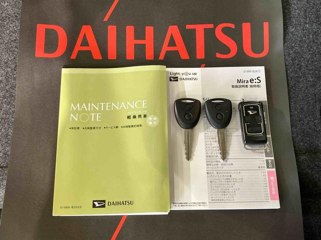 ミライースＬ　ＳＡIII（北海道）の中古車