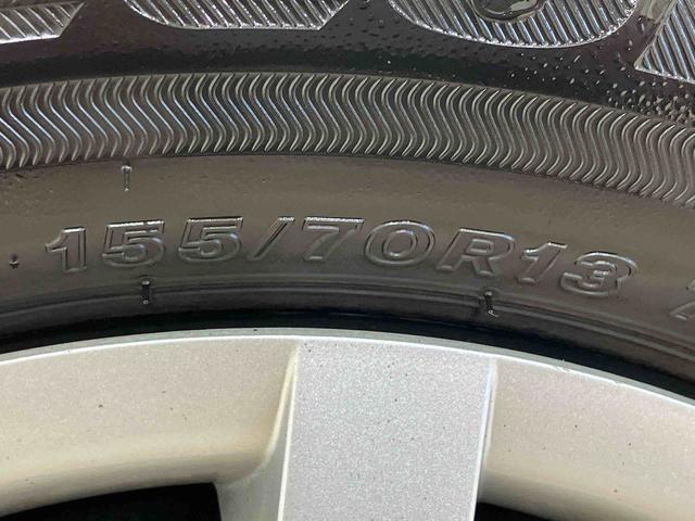 ミライースＬ　ＳＡIII（北海道）の中古車