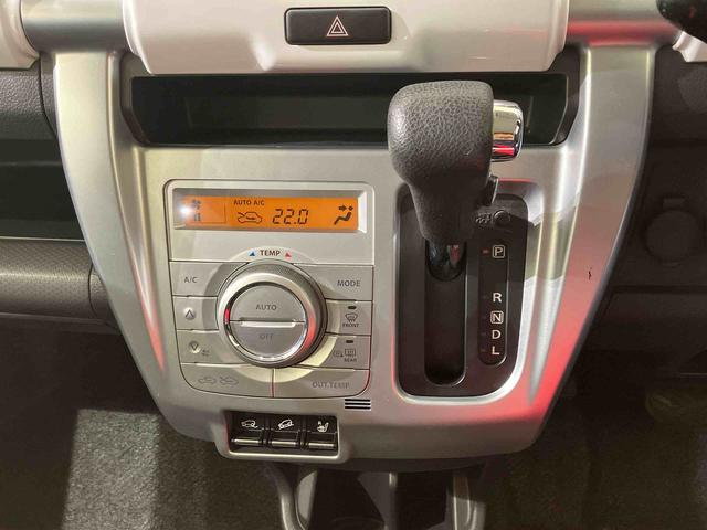 フレアクロスオーバーＸＧ４ＷＤ　ＨＩＤヘッドライト　アルミホイール　シートヒーター　オートライト　スマートキー　記録簿　エアバッグ　エアコン　パワーステアリング　パワーウィンドウ　ＣＤ　ＡＢＳ（北海道）の中古車