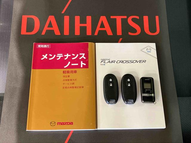 フレアクロスオーバーＸＧ４ＷＤ　ＨＩＤヘッドライト　アルミホイール　シートヒーター　オートライト　スマートキー　記録簿　エアバッグ　エアコン　パワーステアリング　パワーウィンドウ　ＣＤ　ＡＢＳ（北海道）の中古車