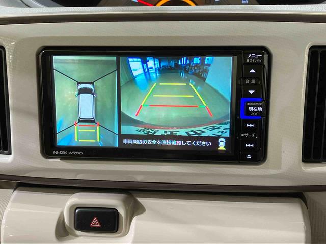 ムーヴキャンバスＸホワイトアクセントリミテッド　ＳＡIII４ＷＤ　メモリーナビ　両側電動スライドドア　全周囲カメラ　アイドリングストップ　オートマチックハイビーム　オートライト　衝突防止システム　レーンアシスト　スマートキー　記録簿　禁煙車　ワンオーナー（北海道）の中古車
