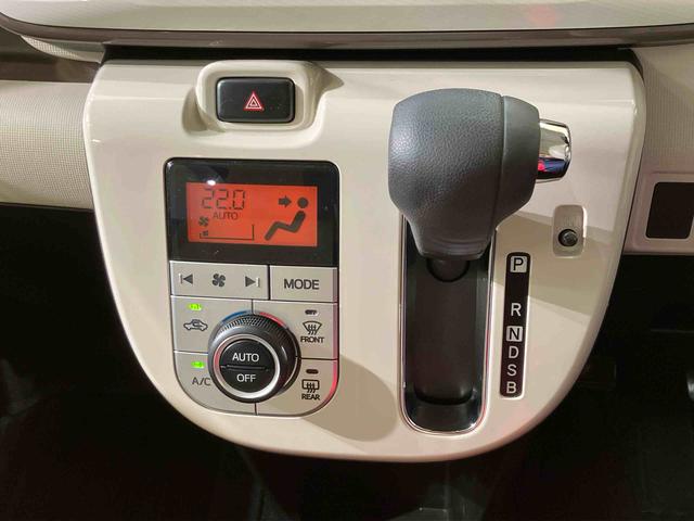 ムーヴキャンバスＸホワイトアクセントリミテッド　ＳＡIII４ＷＤ　メモリーナビ　両側電動スライドドア　全周囲カメラ　アイドリングストップ　オートマチックハイビーム　オートライト　衝突防止システム　レーンアシスト　スマートキー　記録簿　禁煙車　ワンオーナー（北海道）の中古車