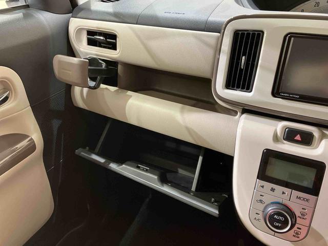 ムーヴキャンバスＸホワイトアクセントリミテッド　ＳＡIII４ＷＤ　メモリーナビ　両側電動スライドドア　全周囲カメラ　アイドリングストップ　オートマチックハイビーム　オートライト　衝突防止システム　レーンアシスト　スマートキー　記録簿　禁煙車　ワンオーナー（北海道）の中古車