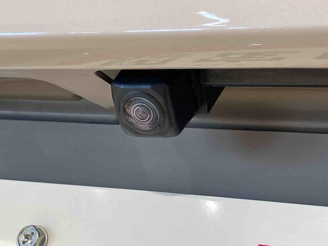 ムーヴキャンバスＸホワイトアクセントリミテッド　ＳＡIII４ＷＤ　メモリーナビ　両側電動スライドドア　全周囲カメラ　アイドリングストップ　オートマチックハイビーム　オートライト　衝突防止システム　レーンアシスト　スマートキー　記録簿　禁煙車　ワンオーナー（北海道）の中古車