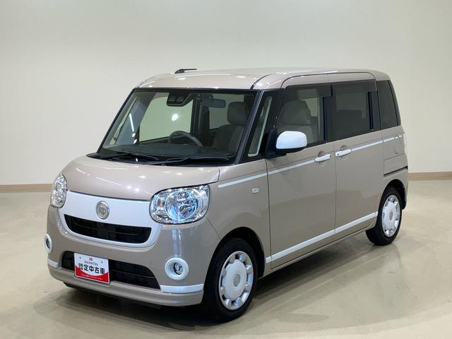 ムーヴキャンバスＸホワイトアクセントリミテッド　ＳＡIII４ＷＤ　メモリーナビ　両側電動スライドドア　全周囲カメラ　アイドリングストップ　オートマチックハイビーム　オートライト　衝突防止システム　レーンアシスト　スマートキー　記録簿　禁煙車　ワンオーナー（北海道）の中古車