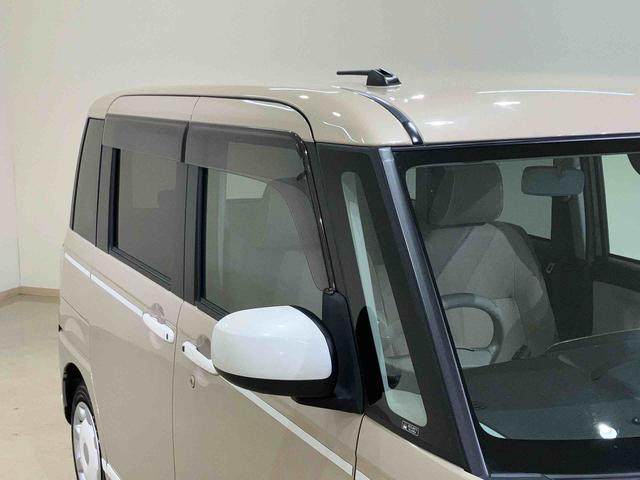ムーヴキャンバスＸホワイトアクセントリミテッド　ＳＡIII４ＷＤ　メモリーナビ　両側電動スライドドア　全周囲カメラ　アイドリングストップ　オートマチックハイビーム　オートライト　衝突防止システム　レーンアシスト　スマートキー　記録簿　禁煙車　ワンオーナー（北海道）の中古車