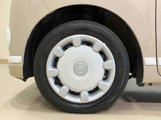 ムーヴキャンバスＸホワイトアクセントリミテッド　ＳＡIII４ＷＤ　メモリーナビ　両側電動スライドドア　全周囲カメラ　アイドリングストップ　オートマチックハイビーム　オートライト　衝突防止システム　レーンアシスト　スマートキー　記録簿　禁煙車　ワンオーナー（北海道）の中古車