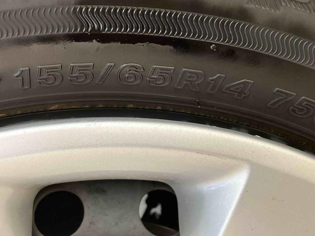 ムーヴキャンバスＸホワイトアクセントリミテッド　ＳＡIII４ＷＤ　メモリーナビ　両側電動スライドドア　全周囲カメラ　アイドリングストップ　オートマチックハイビーム　オートライト　衝突防止システム　レーンアシスト　スマートキー　記録簿　禁煙車　ワンオーナー（北海道）の中古車