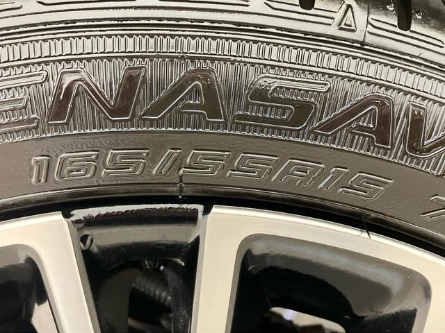 タントカスタムＲＳ（北海道）の中古車