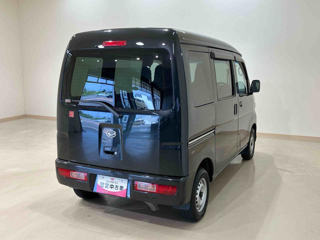 ハイゼットカーゴデラックス５５ｔｈアニバーサリーゴールドエディション４ＷＤ　両側スライドドア　キーレスエントリー　記録簿　ワンオーナー　エアバッグ　エアコン　パワーステアリング　パワーウィンドウ　ＡＢＳ（北海道）の中古車