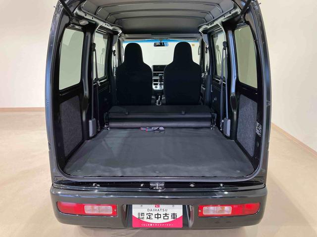ハイゼットカーゴデラックス５５ｔｈアニバーサリーゴールドエディション４ＷＤ　両側スライドドア　キーレスエントリー　記録簿　ワンオーナー　エアバッグ　エアコン　パワーステアリング　パワーウィンドウ　ＡＢＳ（北海道）の中古車