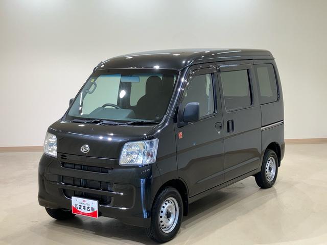 ハイゼットカーゴデラックス５５ｔｈアニバーサリーゴールドエディション４ＷＤ　両側スライドドア　キーレスエントリー　記録簿　ワンオーナー　エアバッグ　エアコン　パワーステアリング　パワーウィンドウ　ＡＢＳ（北海道）の中古車