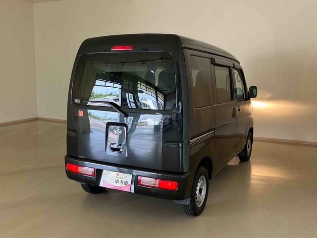 ハイゼットカーゴデラックス５５ｔｈアニバーサリーゴールドエディション４ＷＤ　両側スライドドア　キーレスエントリー　記録簿　ワンオーナー　エアバッグ　エアコン　パワーステアリング　パワーウィンドウ　ＡＢＳ（北海道）の中古車