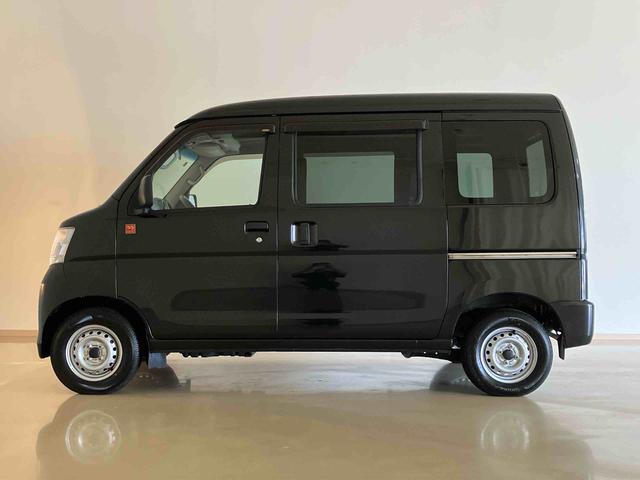 ハイゼットカーゴデラックス５５ｔｈアニバーサリーゴールドエディション４ＷＤ　両側スライドドア　キーレスエントリー　記録簿　ワンオーナー　エアバッグ　エアコン　パワーステアリング　パワーウィンドウ　ＡＢＳ（北海道）の中古車