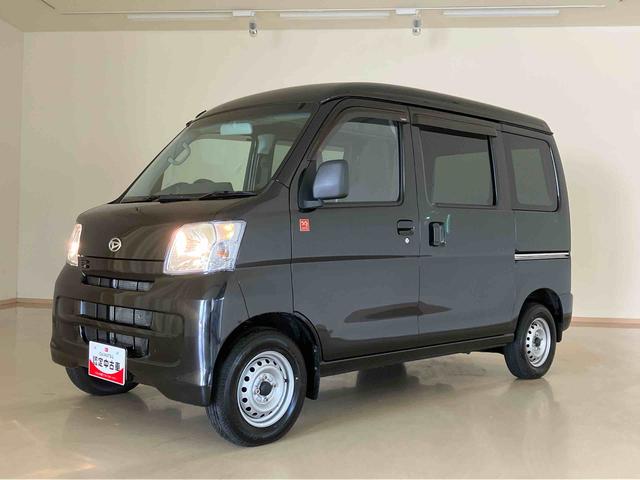 ハイゼットカーゴデラックス５５ｔｈアニバーサリーゴールドエディション４ＷＤ　両側スライドドア　キーレスエントリー　記録簿　ワンオーナー　エアバッグ　エアコン　パワーステアリング　パワーウィンドウ　ＡＢＳ（北海道）の中古車