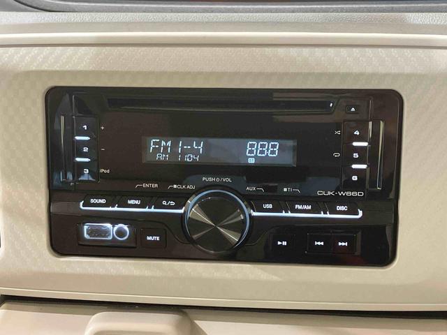 ムーヴキャンバスＸリミテッド　ＳＡII（北海道）の中古車