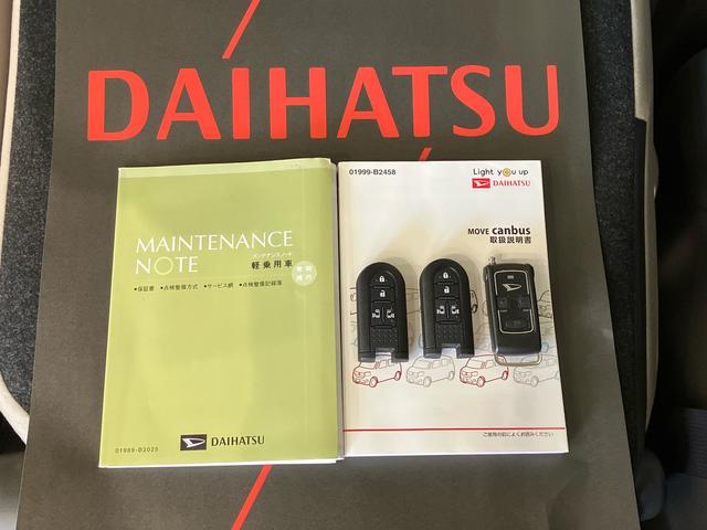 ムーヴキャンバスＸリミテッド　ＳＡII（北海道）の中古車