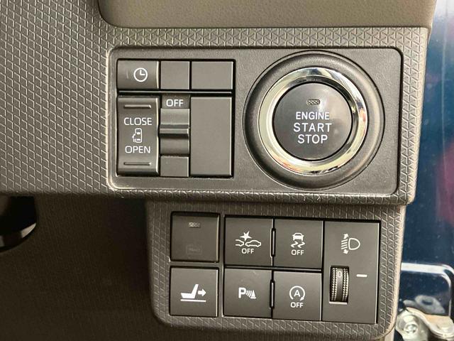 タントＸセレクション（北海道）の中古車