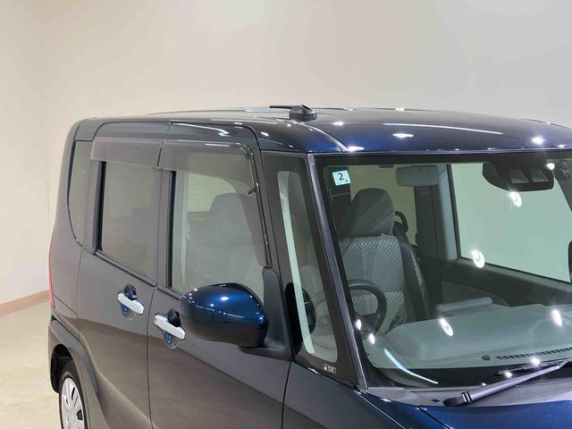 タントＸセレクション（北海道）の中古車