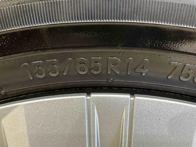 タントＸセレクション（北海道）の中古車