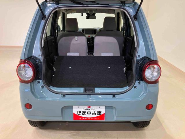 ミラトコットＧ　ＳＡIII（北海道）の中古車
