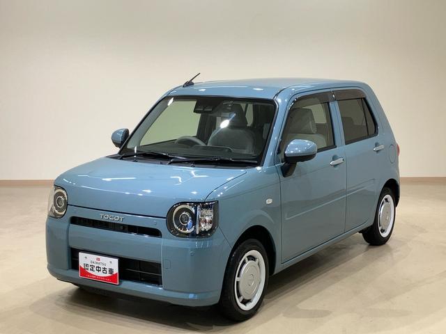 ミラトコットＧ　ＳＡIII（北海道）の中古車