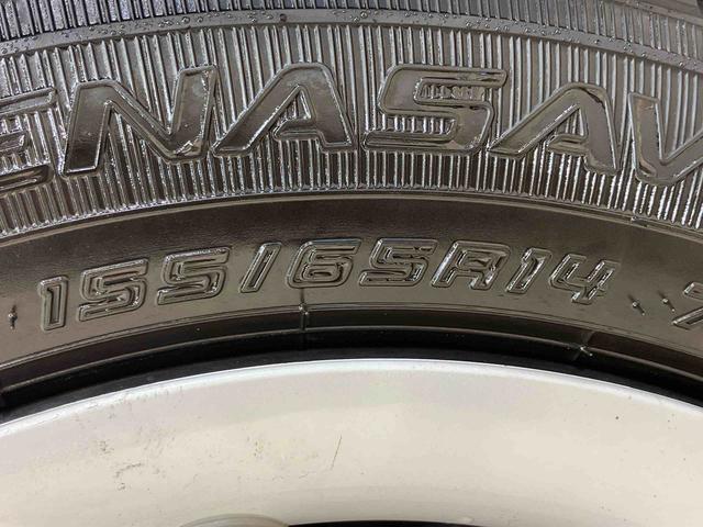 ミラトコットＧ　ＳＡIII（北海道）の中古車