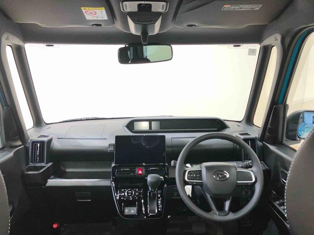 タントカスタムＸ（北海道）の中古車