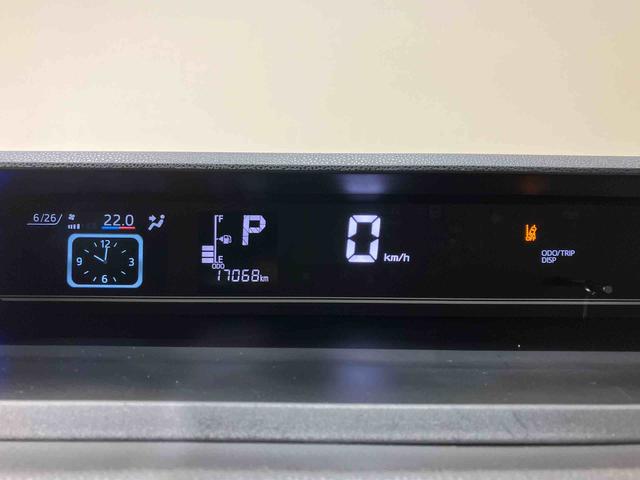 タントカスタムＸ（北海道）の中古車