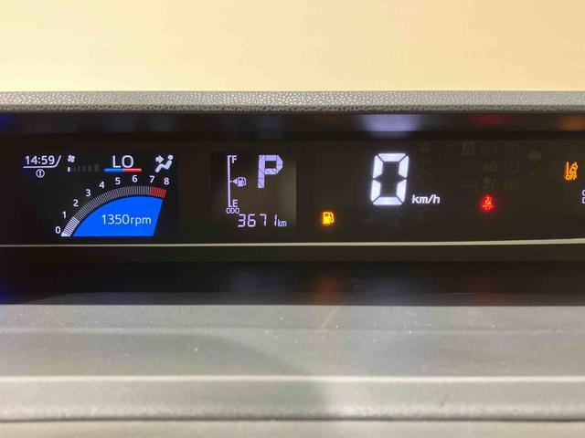 タントカスタムＸ（北海道）の中古車