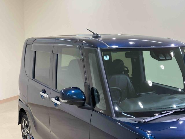 タントカスタムＸ（北海道）の中古車