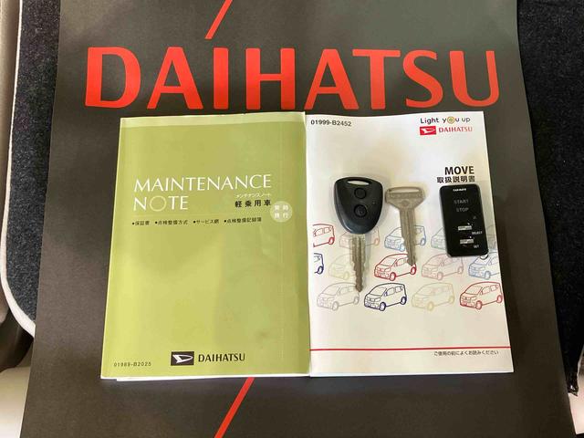 ムーヴＬ　ＳＡIII（北海道）の中古車
