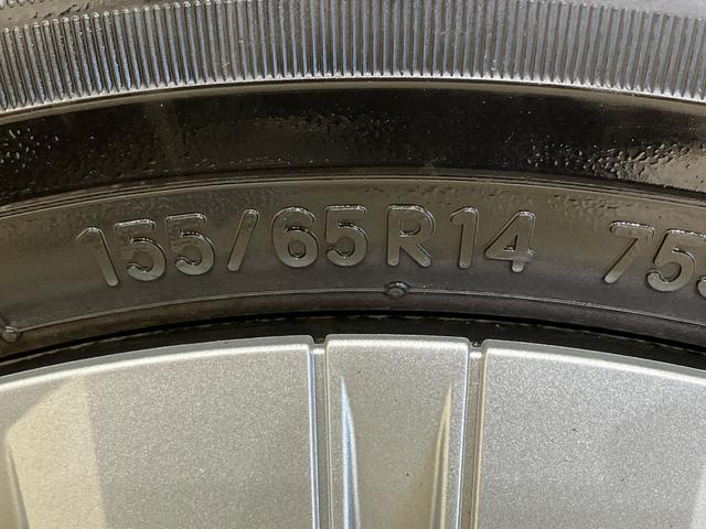 タントＬ（北海道）の中古車