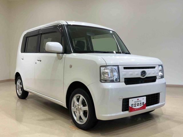 ムーヴコンテＸ（北海道）の中古車