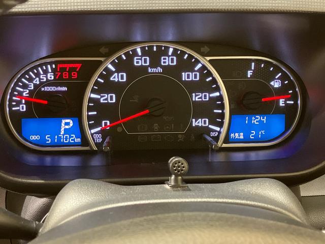 ムーヴコンテＸ（北海道）の中古車