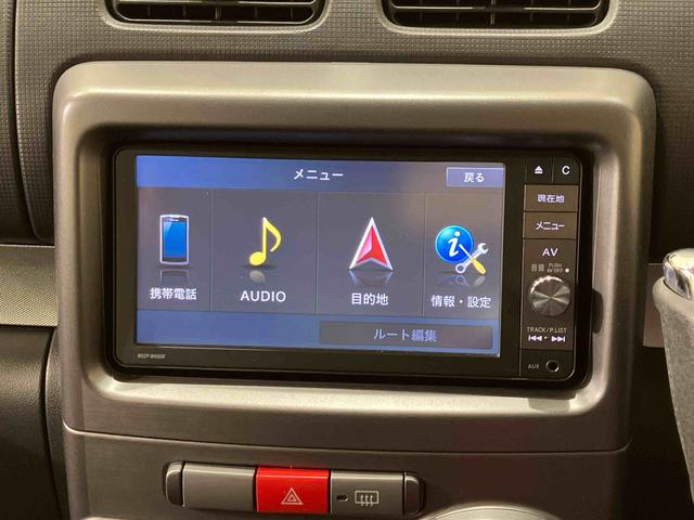 ムーヴコンテＸ（北海道）の中古車