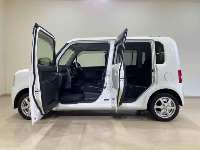 ムーヴコンテＸ（北海道）の中古車