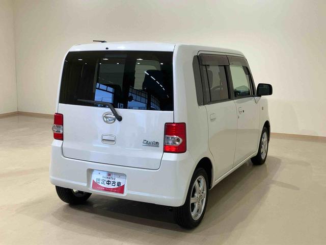 ムーヴコンテＸ（北海道）の中古車